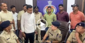 Read more about the article Durg Police : दुर्ग पुलिस ने सुलझाई  अंधे कत्ल की गुत्थी, देखिये Video