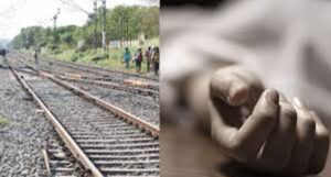 Read more about the article Jammu and Kashmir बच्चे के साथ सेल्फी ले रही लड़की की ट्रेन की चपेट में आने से मौत