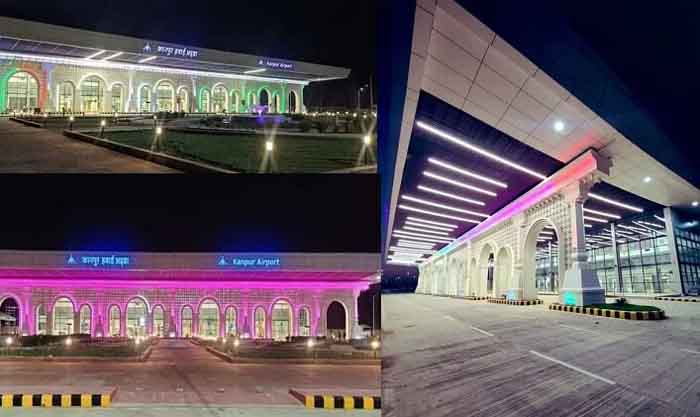 You are currently viewing New Terminal Of Kanpur Airport : 16 गुना बड़ा नया एयरपोर्ट टर्मिनल हुआ तैयार… सुविधाएं भरपूर