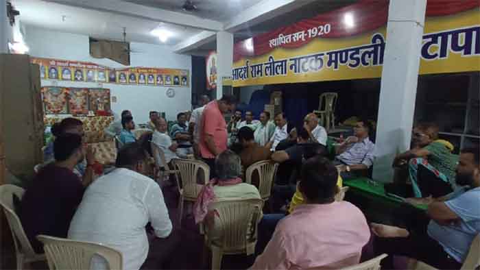 Bhatapara News : भाटापारा की 103वर्ष पुरानी रामलीला के समिति का हुआ गठन,विधायक की उपस्थिति में हुई सार्वजनिक बैठक