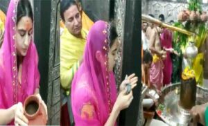 Sara Ali Khan reached to visit Mahakal temple : नई फिल्म की रिलीज से पहले महाकाल के चरणों में पहुंची सारा अली खान...सादगी ने जीता फैंस का दिल