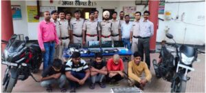 Read more about the article Surajpur Police : सूरजपुर पुलिस की कार्रवाई, आईपीएल क्रिकेट मैच पर सट्टा खेला रहे पांच लोगों को थाना प्रतापपुर पुलिस ने पकड़ा