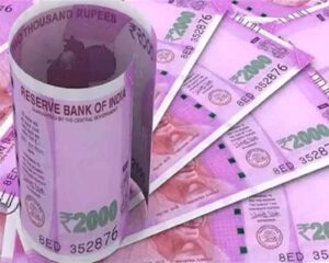 2000 Rupees Note Ban : 127 दिन में बदला जा सकेगा महज 26 लाख रुपये, ज्यादा पैसे होने पर क्या होगा...जानिए