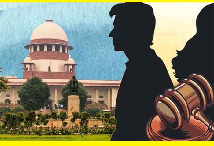 Supreme Court's Decision : पति-पत्नी हों राजी तो तुरंत मिलेगा तलाक, तजार की जरूरत नहीं.....सुप्रीम कोर्ट का फैसला