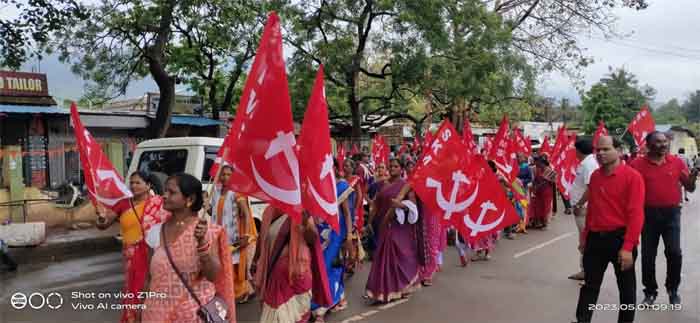 SKMS Bacheli : एसकेएमएस बचेली ने मनाया मजदूर दिवस, निकाली रैली