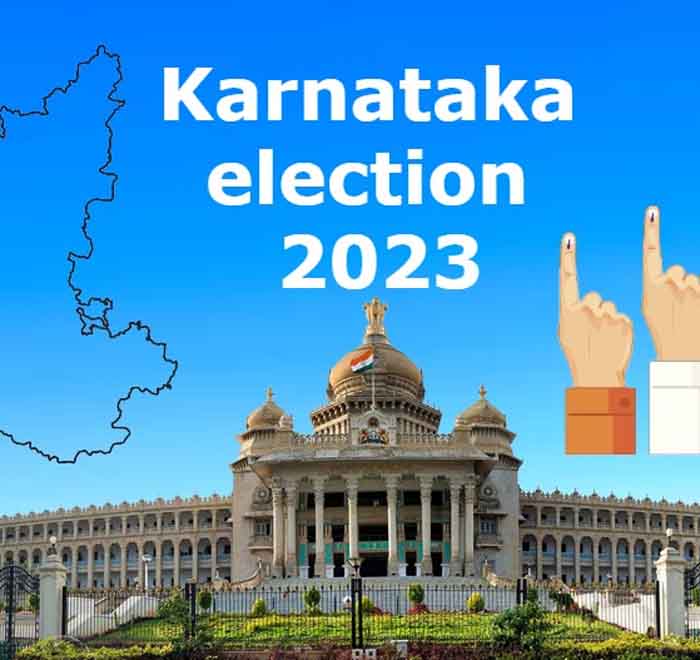 Karnataka Assembly Election 2023 : कांग्रेस का घोषणा पत्र जारी, 200 यूनिट मुफ्त बिजली...महिलाओ के लिए ये खास सुविधा का वादा