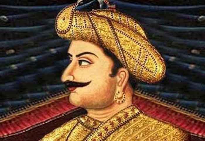 Tipu Sultan Punyatithi 2023 : मैसूर नरेश के बारे में कितना जानते हैं आप, टीपू सुल्तान की पुण्यतिथि आज