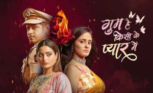 Ghum Hai Kisikey Pyaar Meiin Tv Serial : विराट की लाइफ में आया भूचाल, प्यार-पत्नी और बेटा सब हुए गुम