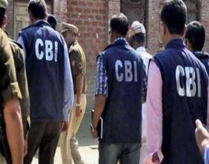 Read more about the article CBI Entry In Chhattisgarh : छत्तीसगढ़ में CBI की एंट्री कैसे…..जानिए ऐसे…