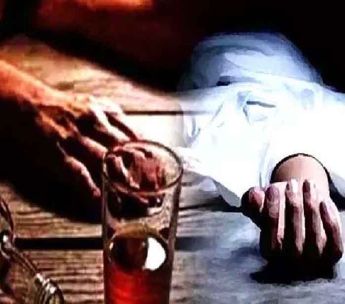 Chhattisgarh Big News : देशी शराब पीने से छत्तीसगढ़ मे भी 1 सेना के जवान समेत 3 लोगों की मौत