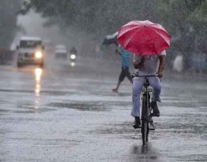 Weather in Chhattisgarh : छत्तीसगढ़ में फिर होगी बारिश.........