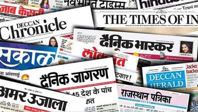 Uttar Pradesh latest news : इलेक्ट्रानिक मीडिया के बढ़ते प्रभाव से प्रिंट मीडिया पर खतरा