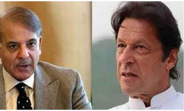 islamabad प्रधानमंत्री शहबाज ने ठुकराया इमरान खान की पेशकश