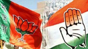 Congress : राजभवन को भाजपा ने राजनीतिक अखाड़ा का केंद्र बना दिया-कांग्रेस