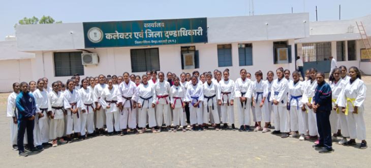 Karate Association of Chhattisgarh