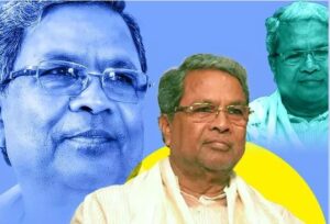 Read more about the article Karnataka : सिद्धारमैया के लिए आसान नहीं है राह , करना होगा कई चुनौतियों का सामना