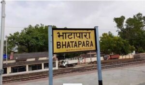 Read more about the article Bhatapara to Mumbai : भाटापारा से मुंबई जाने के लिए 22 घंटे तक कोई ट्रेन नही
