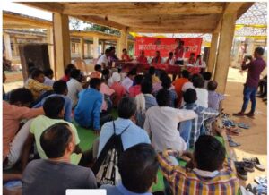 Read more about the article Narayanpur latest news :  सीपीआई जिला परिषद नारायणपुर का सम्मेलन सम्पन्न