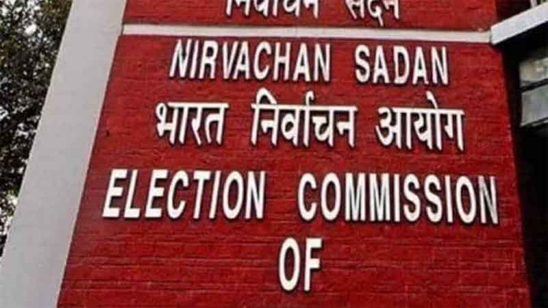 Election Commission of India :