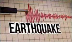 Indonesia : भूकंप के तेज झटकों से थर्राया पूर्वी इंडोनेशिया, सुनामी की चेतावनी
