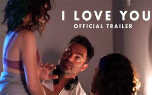 Trailer of I Love You : सपनों का राजा मिलते ही रकुलप्रीत को लगा झटका, सस्पेंस से भरा है "I Love You" का ट्रेलर