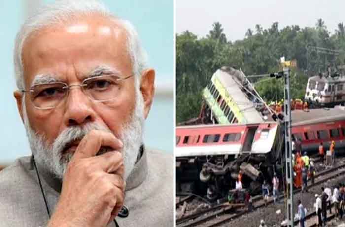 Odisha Train Accident : प्रधानमंत्री मोदी ट्रेन दुर्घटनास्थल का करेंगे दौरा, घायलो से भी अस्पताल में करेंगे मुलाक़ात