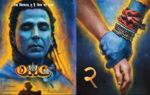 OMG -2 Poster Release : फैंस का इंतजार हुआ खत्म, रिलीज हुआ OMG -2 का धमाकेदार पोस्टर