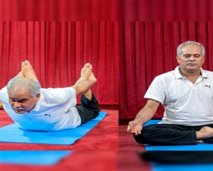 International yoga day : अन्तर्राष्ट्रीय योग दिवस पर मुख्यमंत्री भूपेश बघेल राजधानी में करेंगे योगाभ्यास