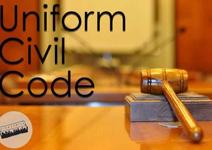 Uniform Civil Code : समान नागरिक संहिता देशभर में होगी लागू.......