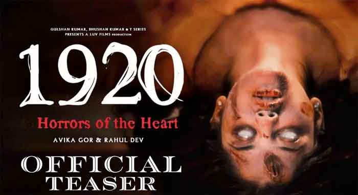 Movie Horrors Of The Heart : ट्रेलर ऐसी की रूह काप जाए…महेश भट्ट की नई फिल्म ने मचाया धमाल