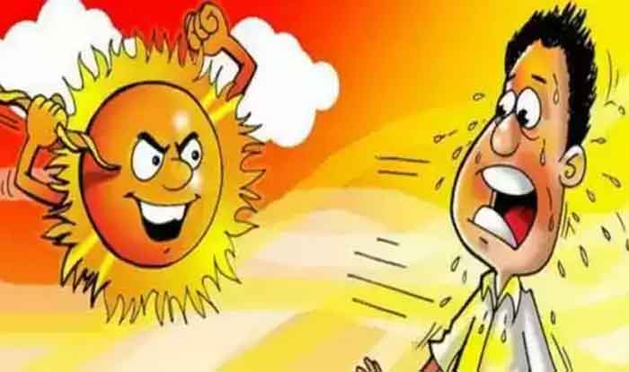 Read more about the article Heat Wave Warning In Chhattisgarh : आगामी 48 घंटे ग्रीष्म लहर चलने की संभावना, मौसम विभाग ने जारी किया अलर्ट