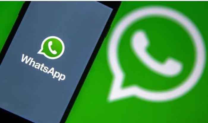 Whatsapp 7 New Features : वॉट्सएप लेकर आया 7 धमाकेदार फीचर्स....बदल डाला चैटिंग का अंदाज