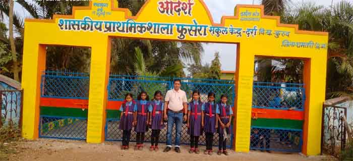 CG Dhamtari News : 74 करोड़ 42 लाख रूपये से जिले के 784 स्कूलों की एक साथ हो रही मरम्मत....