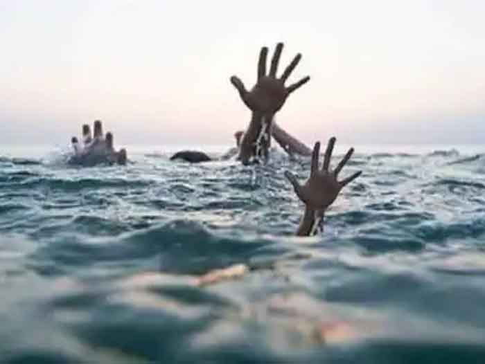 Betul Madhya Pradesh : नहाने के दौरान...नदी में डूबने से 3 बच्चों की मौत....