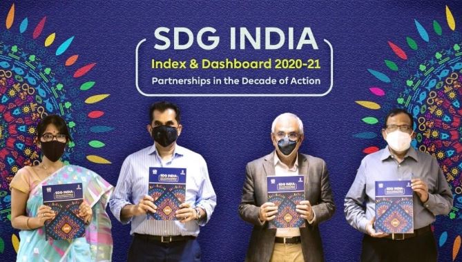 SDG Dashboard की विशेषता और डाटा एंट्री के संबंध में अधिकारियों का वर्चुअल प्रशिक्षण 28 जून को