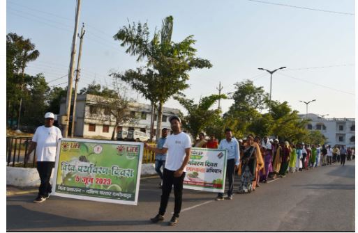 Dantewada विश्व पर्यावरण दिवस पर कलेक्टर परिसर से अधिकारी, कर्मचारियों द्वारा निकाली गई रैली 