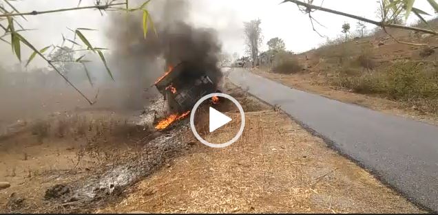 Surajpur Breaking : 20 लाख से ज्यादा का तेंदुपत्ता जलकर खाक, देखिये Video