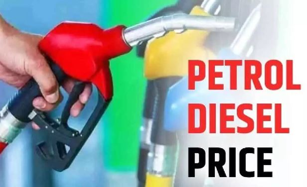 Petrol Diesel :