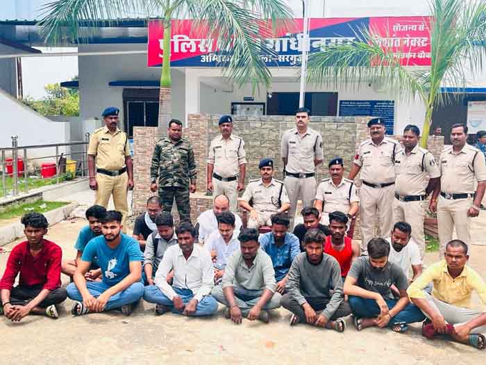  Ambikapur Surguja : सरगुजा पुलिस द्वारा असामाजिक तत्वों के खिलाफ ताबड़तोड़ कार्यवाही जारी