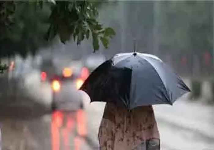 Heavy Rain Alert : आज छत्तीसगढ़ के अधिकांश हिस्से में तगड़ी बारिश की संभावना