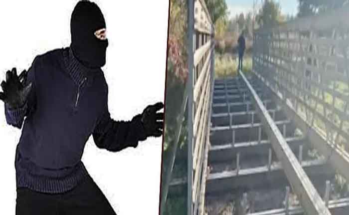 6,000 Kg Iron Bridge Stolen : शातिर चोरों कारनामा रातों-रात 6000 किलो का पुल गायब....अधिकारियों के उड़े होश...पढ़े पूरी खबर