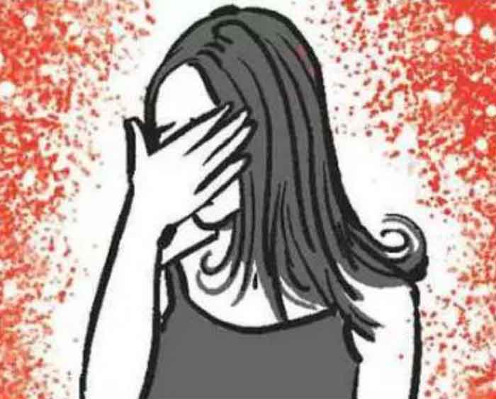 Molestation Case : चारामा जनपद पंचायत चारामा मैं पदस्थ बीपीएम के द्वारा ऑपरेटर युवती से छेड़छाड़ का मामला