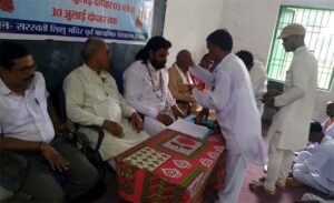 Naveen Shakti District : नवीन शक्ति जिला में सरस्वती शिशु मंदिर के प्राचार्य एवं प्रधानाचार्य की 3 दिवसीय वार्षिक कार्य योजना बैठक का शुभारंभ