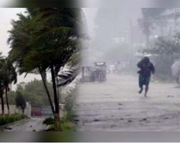 Chhattisgarh Weather Today 20 July : प्रदेश के कई जिलों में भारी बारिश की चेतावनी.....
