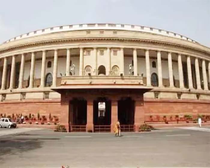 Parliament Monsoon Session Day 5 : आज संसद मानसून सत्र का पांचवां दिन, विपक्ष लाएगा केंद्र सरकार के खिलाफ अविश्वास प्रस्ताव