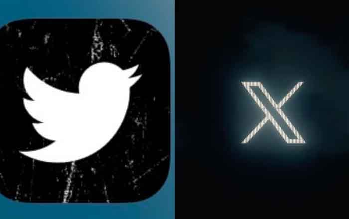 Twitter Identity Changed : ट्विटर से चिड़िया गायब X की हुई एंट्री.....कैसा है यूजर्स का रिएक्शन..जानिए