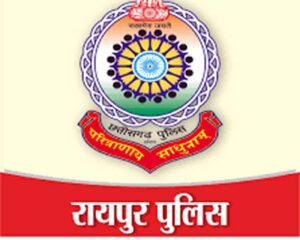 Raipur Top News : नशे के खिलाफ आज रायपुर पुलिस की मैराथन