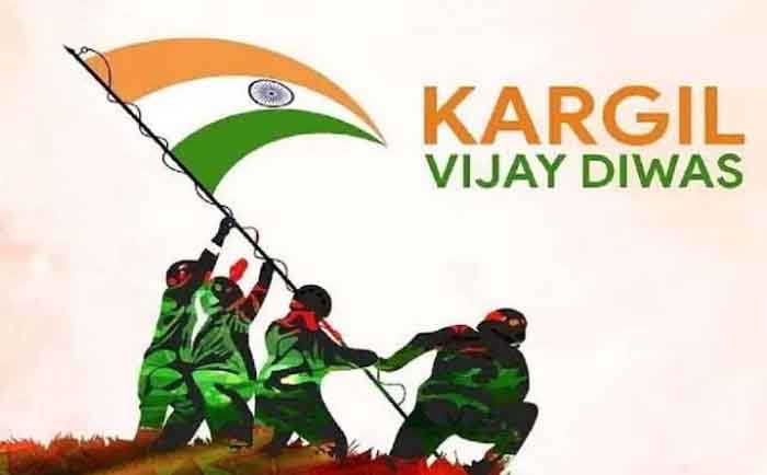 Kargil Vijay Diwas 2023 : जानें इतिहास समेत 26 जुलाई को ही क्यों मनाया जाता है करगिल विजय दिवस