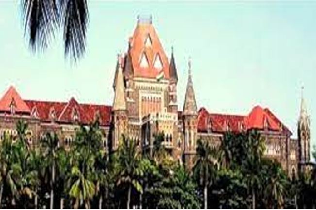 Mumbai high court :