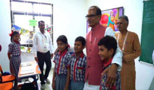 Madhya Pradesh Breaking : मुख्यमंत्री चौहान ने कहा कि शिक्षा के बिना जीवन अधूरा है, इसलिये स्कूल चलें हम